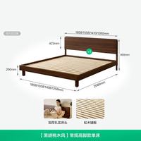 全友 家居 原木风儿童床1.2米x2米小户型次卧室家用简约单人学生高脚床