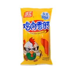 双汇 鸡肉火腿肠550g*3袋