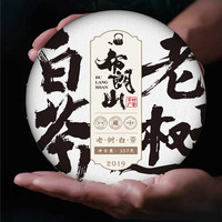纯料压饼滋味足 支持撬饼试喝  原产地直发