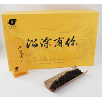 阿涂茶叶 武夷山肉桂 一级 100g