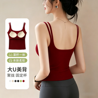 浪莎 女士吊带背心 文胸一体美背上衣