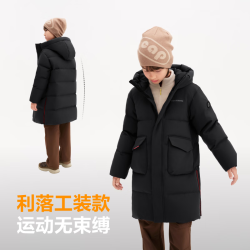 波司登 T260246916DS 儿童长款羽绒服