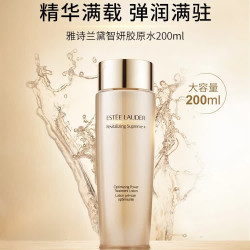 雅诗兰黛 爽肤水面部护肤品补水抗老紧致生日礼物 原装进口 智妍胶原水200ml
