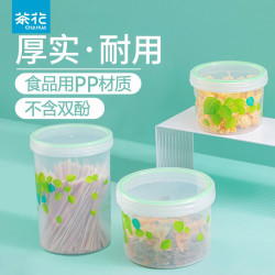 茶花 密封罐 塑料 1.8L*1+500ml*2 白色