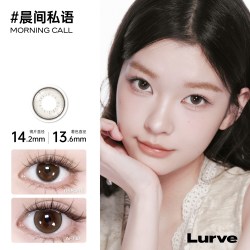 Lurve 蓝标美瞳日抛隐形眼镜30片
