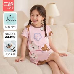 三枪 童装A类水柔棉全棉短袖女童学生家居裙 粉色小熊 110