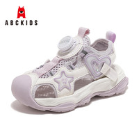ABCKIDS ABC KIDS童鞋儿童运动鞋 休闲凉鞋  沙滩鞋