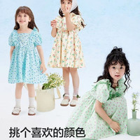巴拉巴拉 今日好价！巴拉巴拉 女童连衣裙