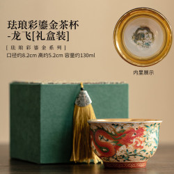 灵沐 创意宫廷风单杯主人杯