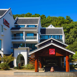 普陀山希尔顿花园酒店1晚+欢迎水果+客房mini-bar+免費码头接送班车