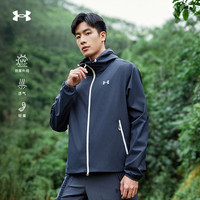 安德玛 轻量连帽夹克通用款防晒衣 10139495490703