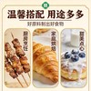 料阿爹 云南一级白砂糖 2斤 食糖