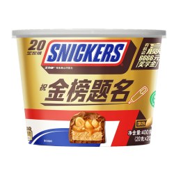 士力架 花生夹心巧克力 400g 桶装