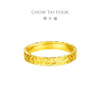 今日必买：周大福 EOF1277 碎冰冰黄金戒指 约4.7g