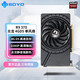 梅捷 显卡 R9 370炎龙 4GD5 单风扇