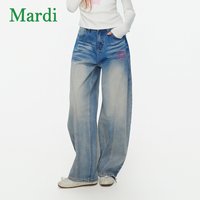 玛尔帝 美式阔腿拖地长裤复古水洗做旧弯刀牛仔裤女宽松直筒女士