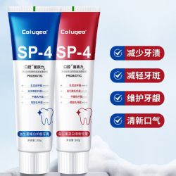 益生菌SP-4牙膏高效洁白祛渍去黄清新口气100g家用 SP-4牙膏 共200g