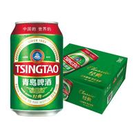 88VIP：青岛啤酒 经典系列330ml*20听