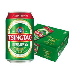 青岛啤酒 经典系列330ml*20听
