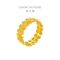 周大福 EOF1414 蝶蝶生花黄金戒指 约6.00g
