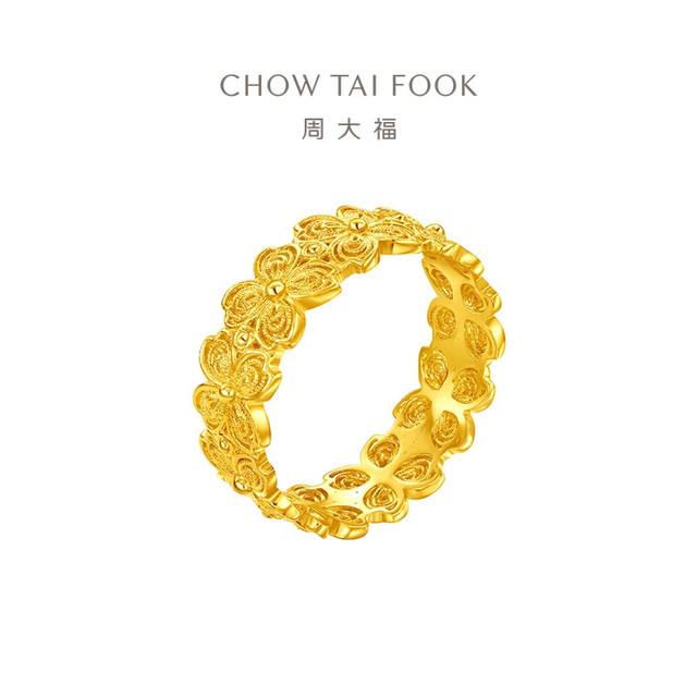 周大福 EOF1414 蝶蝶生花黄金戒指 约6.00g