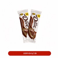 德芙 丝滑牛奶巧克力 43g*2条