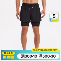 迪卡侬 泳裤男短裤比赛训练游泳裤沙滩裤游泳短裤温泉裤泳衣海边游泳装备 黑色 S