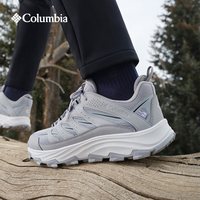 Columbia 2026春夏新款 哥伦比亚 男鞋Outdry防水缓震防滑登山徒步鞋