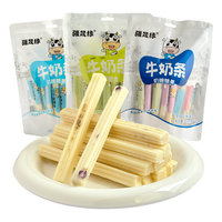 疆晟缘 新疆特产奶酪棒 酸奶味 200g