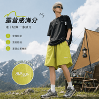 哈克汉贝 速干透气 黑色 3XL 男士短裤
