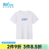 361° 童装男女童短袖针织衫年夏季