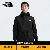 百亿补贴：北面 男款冲锋衣 8AUK