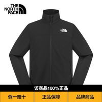 百亿补贴：北面 男款防风夹克外套 8G72