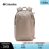 Columbia 春夏新品情侣男女穿行双肩背包 UU8635 22L