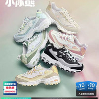 斯凯奇 小冰熊女鞋2023年秋老爹鞋子厚底熊猫鞋运动鞋