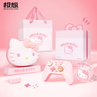 极想 HelloKitty联名游戏手柄礼盒套装Switch2代Pro无线蓝牙适用PC电脑Steam手机