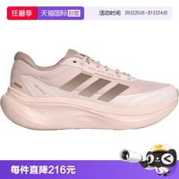 adidas 女子DREAMCUSHION-运动训练跑步鞋KJ8099
