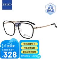 SEIKO 1.56镜片+金属休闲近视镜架AE5001 0001