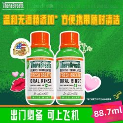 凯斯博士 便携装TheraBreath凯斯博士小瓶漱口水温和薄荷旅行开学持久清新
