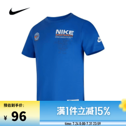 NIKE NY2532016PS-002 男款短袖T恤