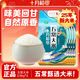 十月稻田 东北五常大米2.5kg*4袋