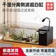 Barbarous Growth 彼吉25新款桌面溪流缸金晶五线超白玻璃侧滤过滤升级干湿分离鱼缸 388*15*15 4mm