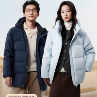 波司登 2025新款羽绒服男款90绒通勤短款防风连帽保暖外套B250245121XS
