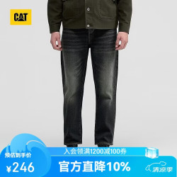 CAT erpillar男士牛仔长裤
