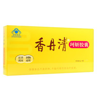 香丹清 珂妍胶囊 0.4g/粒*120粒 120粒*1盒