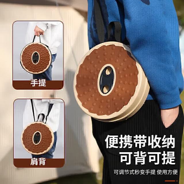 八海鸟 伸缩折叠凳子便携式户外高凳地铁座椅神器家用椅子排队马扎创意