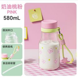 熊贝家 bd-240 Tritan吸管随行杯 580mL 奶油桃粉