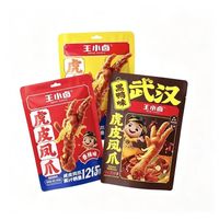 王小卤 任选5件 虎皮凤爪68g 黑鸭味