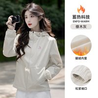 移动端、88VIP：骆驼 运动外套女春秋新连帽外套薄绒户外登山防泼水防风黑色夹克男