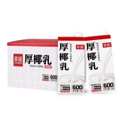 菲诺 厚椰乳1kg*12盒装生椰拿铁椰汁植物蛋白饮料团购咖啡店专用